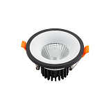 Офисный светильник downlight Denkirs DK4001-WH