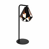 Настольная лампа декоративная Eglo 43058