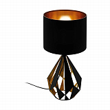 Настольная лампа декоративная Eglo 43077