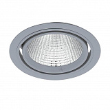 Офисный светильник downlight Eglo 61424