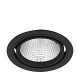 Офисный светильник downlight Eglo 61428