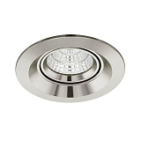 Офисный светильник downlight Eglo 61544