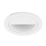 Офисный светильник downlight Eglo 61588