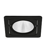 Офисный светильник downlight Eglo 61666