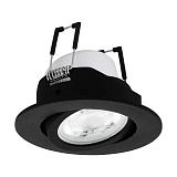 Офисный светильник downlight Eglo 99669