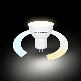 Лампа диммирующая Elektrostandard 4690389174223