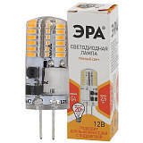 Лампа ЭРА LED-JC-2,5W-12V-SLC-827-G4