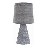 Настольная лампа декоративная Escada 10164/L Grey