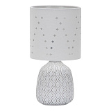 Настольная лампа декоративная Escada 10181/T White