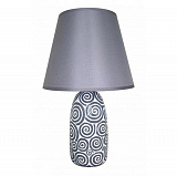 Настольная лампа декоративная Escada 699/1L Grey
