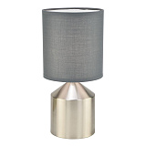 Настольная лампа декоративная Escada 709/1L Grey