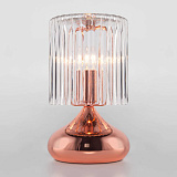 Настольная лампа декоративная Eurosvet 01068/1 розовое золото