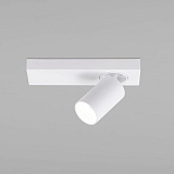 Спот Eurosvet 20139/1 Led белый
