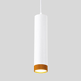 Светильник подвесной светодиодный Eurosvet 50164/1 LED белый/золото