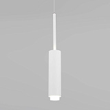 Светильник подвесной светодиодный Eurosvet 50203/1 белый