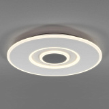 Светильник потолочный светодиодный Eurosvet 90219/1 белый/ серый с пультом д/у