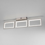 Светильник потолочный светодиодный Eurosvet 90223/3 матовое серебро
