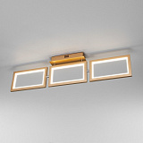 Светильник потолочный светодиодный Eurosvet 90223/3 матовое золото