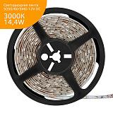 Светодиодная лента Gauss 14,4W/m 60LED/m 5050SMD теплый белый 5M 355000114