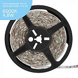 Светодиодная лента Gauss 4,8W/m 60LED/m 2835SMD холодный белый 5M 355000305