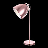 Настольная лампа с абажуром Globo 15134T