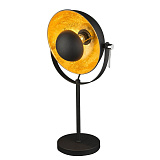 Настольная лампа декоративная Globo 58286T