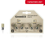 Лампа светодиодная Goodeck GD2009018103