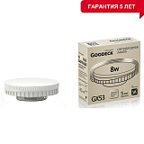 Лампа светодиодная Goodeck GL1008025208