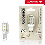 Лампа светодиодная Goodeck GL1009017103