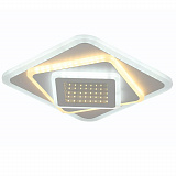 Светильник потолочный светодиодный Hiper H812-3