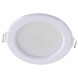 Офисный светильник downlight Hiper H980-0