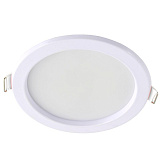 Офисный светильник downlight Hiper H980-4