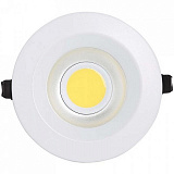 Офисный светильник downlight Horoz 016-019-0020