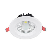 Офисный светильник downlight Horoz 016-044-0010