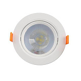 Офисный светильник downlight Horoz 016-053-0005