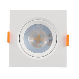 Офисный светильник downlight Horoz 016-054-0005