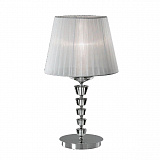 Настольная лампа декоративная Ideal Lux Pegaso TL1 Big Bianco