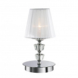 Настольная лампа декоративная Ideal Lux Pegaso TL1 Small Bianco