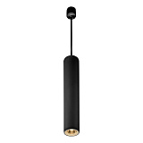 Светильник подвесной светодиодный iLedex X058105 BK