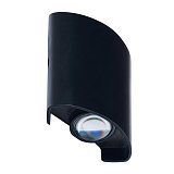 Светильник настенный светодиодный IMEX IL.0014.0001-2 BK