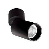 Накладной спот Italline 5090 black