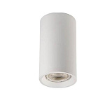 Светильник потолочный Italline M02-65115 white