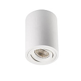 Светильник потолочный Italline M02-85115 white