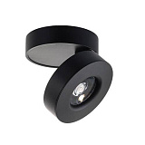 Накладной спот Italline M03-005 black
