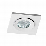 Офисный светильник downlight Italline QSO 225L white