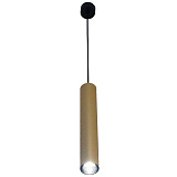 Светильник подвесной светодиодный Kink Light 2102-2,04