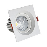 Офисный светильник downlight Kink Light 2122