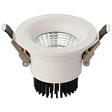 Офисный светильник downlight Kink Light 2125