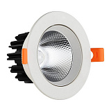 Офисный светильник downlight Kink Light 2127