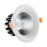 Офисный светильник downlight Kink Light 2129